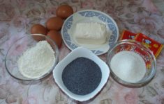 Продукты для макового торта
