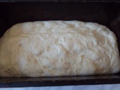 Хлеб с кукурузной мукой