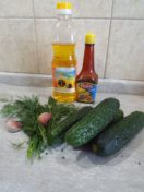 Закуска из огурцов