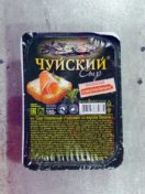 Сырный суп с колбасой