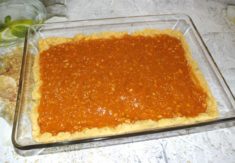 Печенье с вареньем