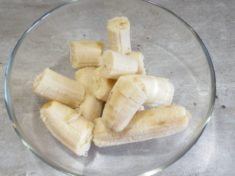 Бананы