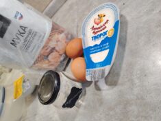 Хачапури на творожном тесте