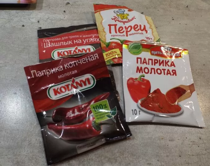 Грудинка вареная в пакете