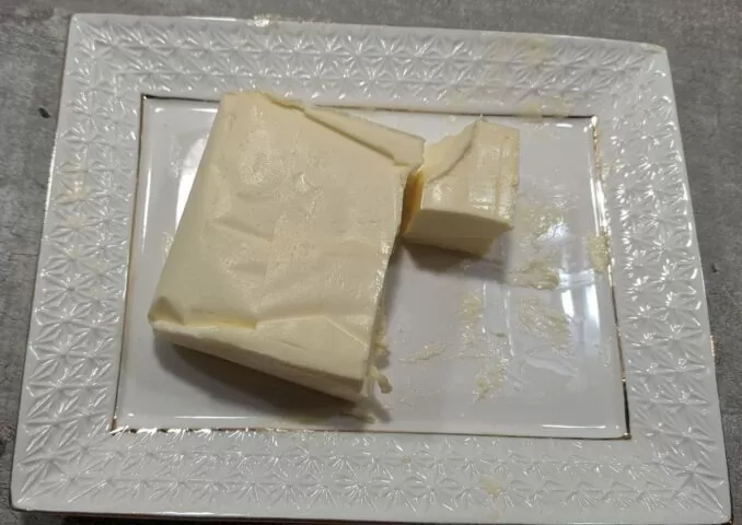 масло сливочное